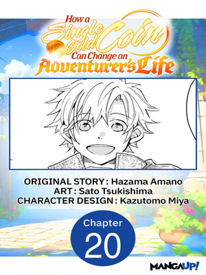 cover image of How a Single Gold Coin Can Change an Adventurer's Life #020